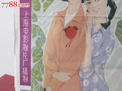 做假日本东京齿科大学文凭毕业证